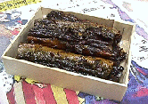 八ッ目鰻佃煮